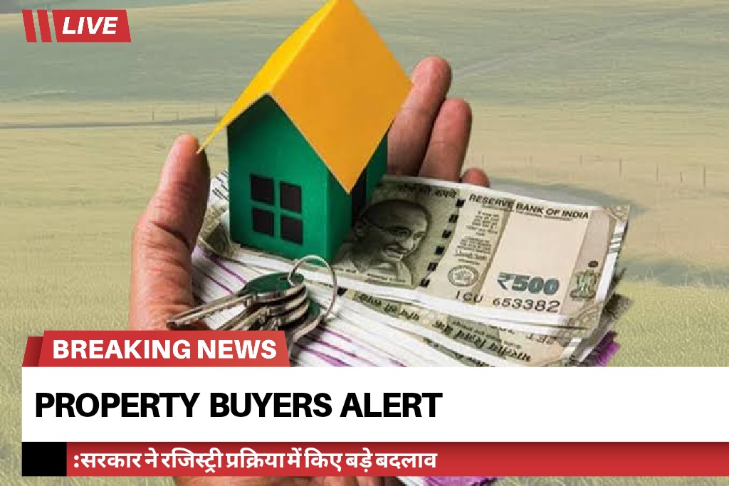 Property Buyers Alert