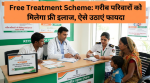 Free Treatment Scheme