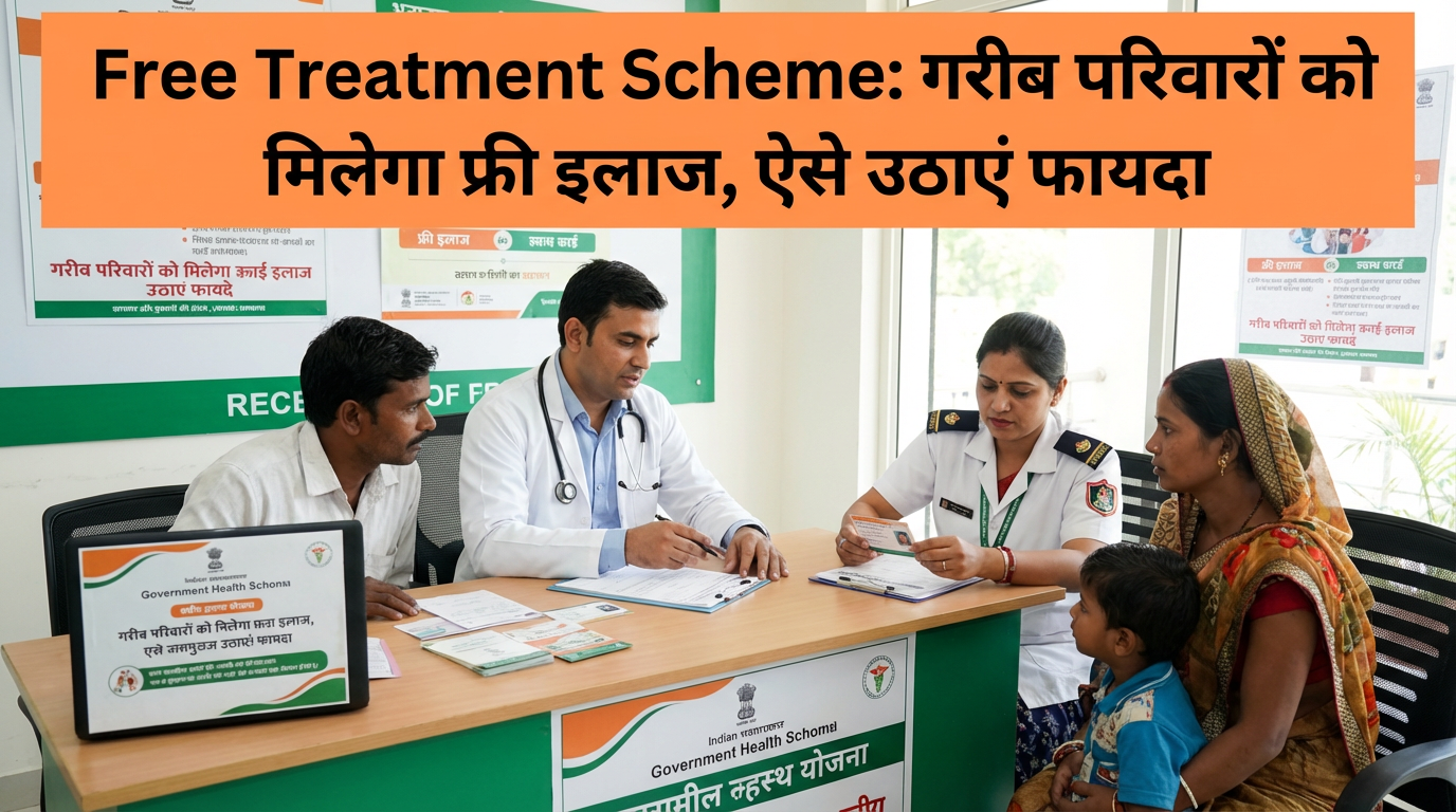 Free Treatment Scheme