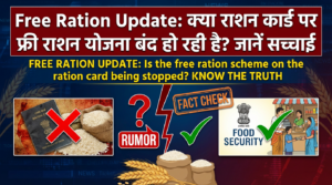 Free Ration Update